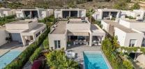 Annonce Vente Maison Algorfa