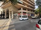 Annonce Location Local commercial Palma-de-mallorca
