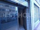 Annonce Vente Local commercial Murcia