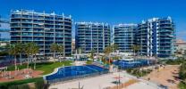 Annonce Vente Appartement Torrevieja