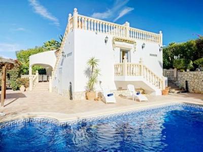 Annonce Location vacances Maison Xabia