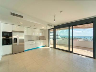 Acheter Appartement Malaga r�gion MALAGA