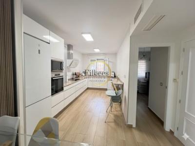 Acheter Maison El-rihuete r�gion MURCIA