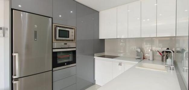 Acheter Appartement San-pedro-del-pinatar r�gion MURCIA