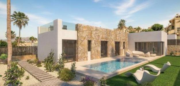 Annonce Vente Maison Algorfa