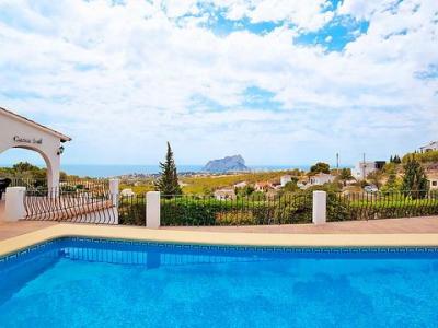Annonce Vente Appartement Estepona