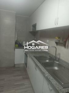 Acheter Appartement A-guarda