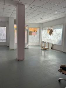 Annonce Vente Local commercial Guadalajara