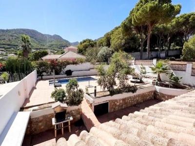 Louer Maison Alhaurin-de-la-torre r�gion MALAGA