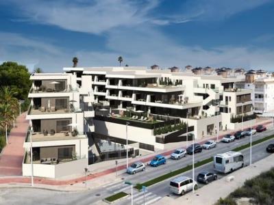 Acheter Appartement Elx r�gion ALICANTE