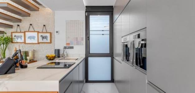 Acheter Maison 188 m2 Ciudad-quesada