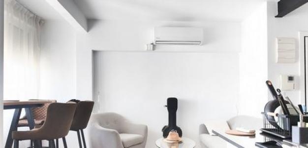 Annonce Vente Appartement Alicante