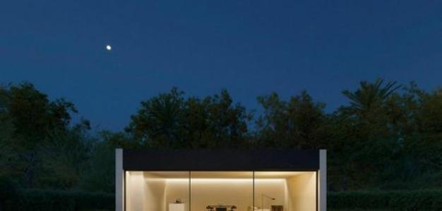 Acheter Maison Benidorm r�gion ALICANTE