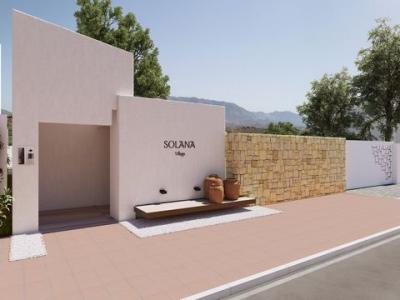 Vente Appartement Alcantara  MA en Espagne