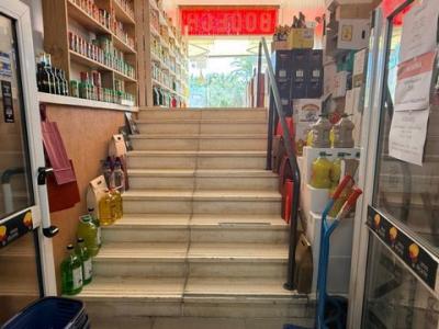 Acheter Local commercial 80 m2 Moraira