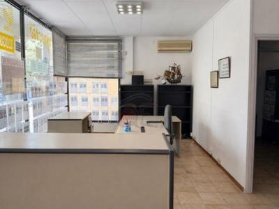 Acheter Local commercial 170 m2 Calonge