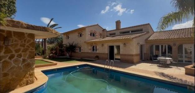 Vente Maison Cartagena  MU en Espagne
