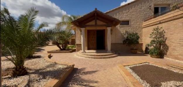 Acheter Maison 440 m2 Cartagena