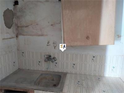 Acheter Maison Rute r�gion CORDOBA