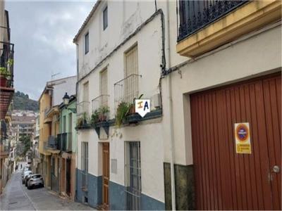 Annonce Vente Maison Alcala-la-real