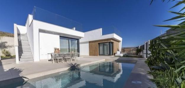 Annonce Vente Maison Murcia