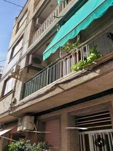 Annonce Vente Appartement Alcantarilla