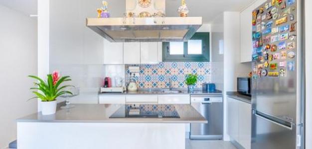 Acheter Appartement Pilar-de-la-horadada r�gion ALICANTE