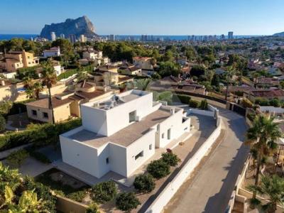 Annonce Vente 4 pi�ces Maison Calpe
