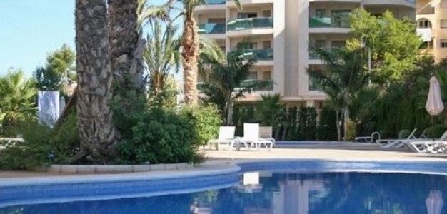 Annonce Vente Appartement Calpe