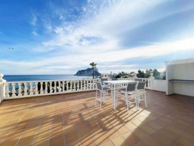 Acheter Maison Calpe r�gion ALICANTE