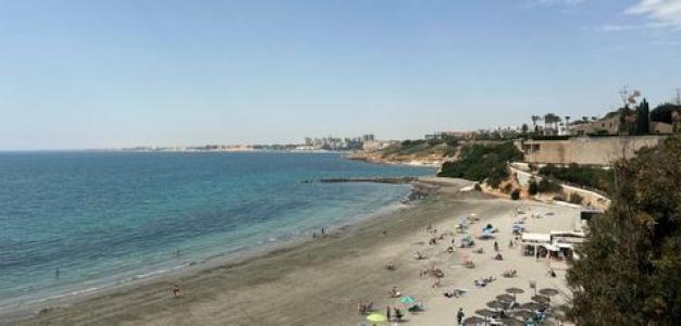 Acheter Appartement 60 m2 Orihuela-costa