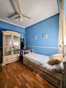 Acheter Appartement 84 m2 Canada