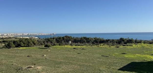 Annonce Vente Appartement Orihuela-costa