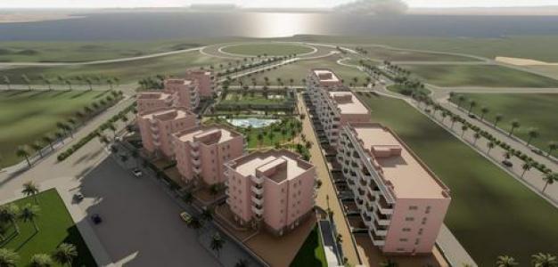 Acheter Appartement 93 m2 Guardamar-del-segura