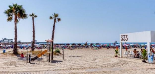 Acheter Appartement Torrevieja r�gion ALICANTE