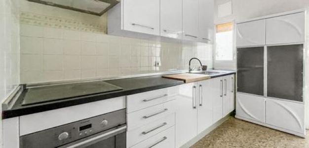 Annonce Vente Appartement Guardamar-del-segura
