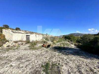 Vente Terrain Teulada  A en Espagne