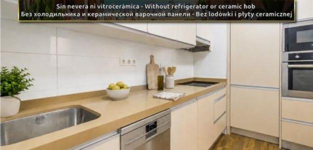Acheter Appartement Torrevieja r�gion ALICANTE