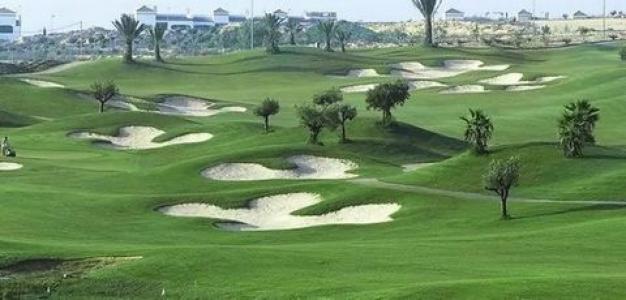 Acheter Maison Orihuela r�gion ALICANTE