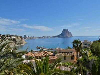 Annonce Vente Maison Benicolada