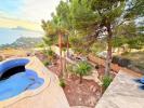 Acheter Maison 326 m2 Alhama-springs