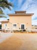 Acheter Maison Aledo r�gion MURCIA