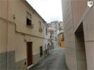 Annonce Vente Maison Alcaudete