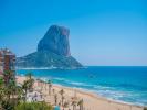 Acheter Appartement 152 m2 Calpe