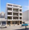 Annonce Vente Appartement Torrevieja