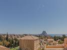 Acheter Maison 220 m2 Benicolada