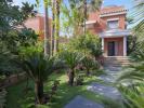 Vente Maison Gava 08850
