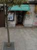 Louer Local commercial 44 m2 Vigo