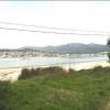 Acheter Maison Cangas r�gion LA-CORUNA