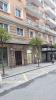 Vente Local commercial Vigo 15113